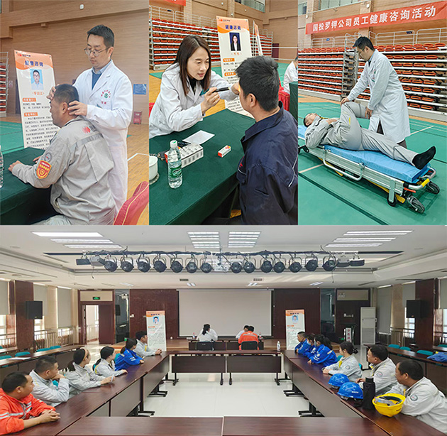 重庆援疆中西医专家团队赴罗中开展健康咨询活动