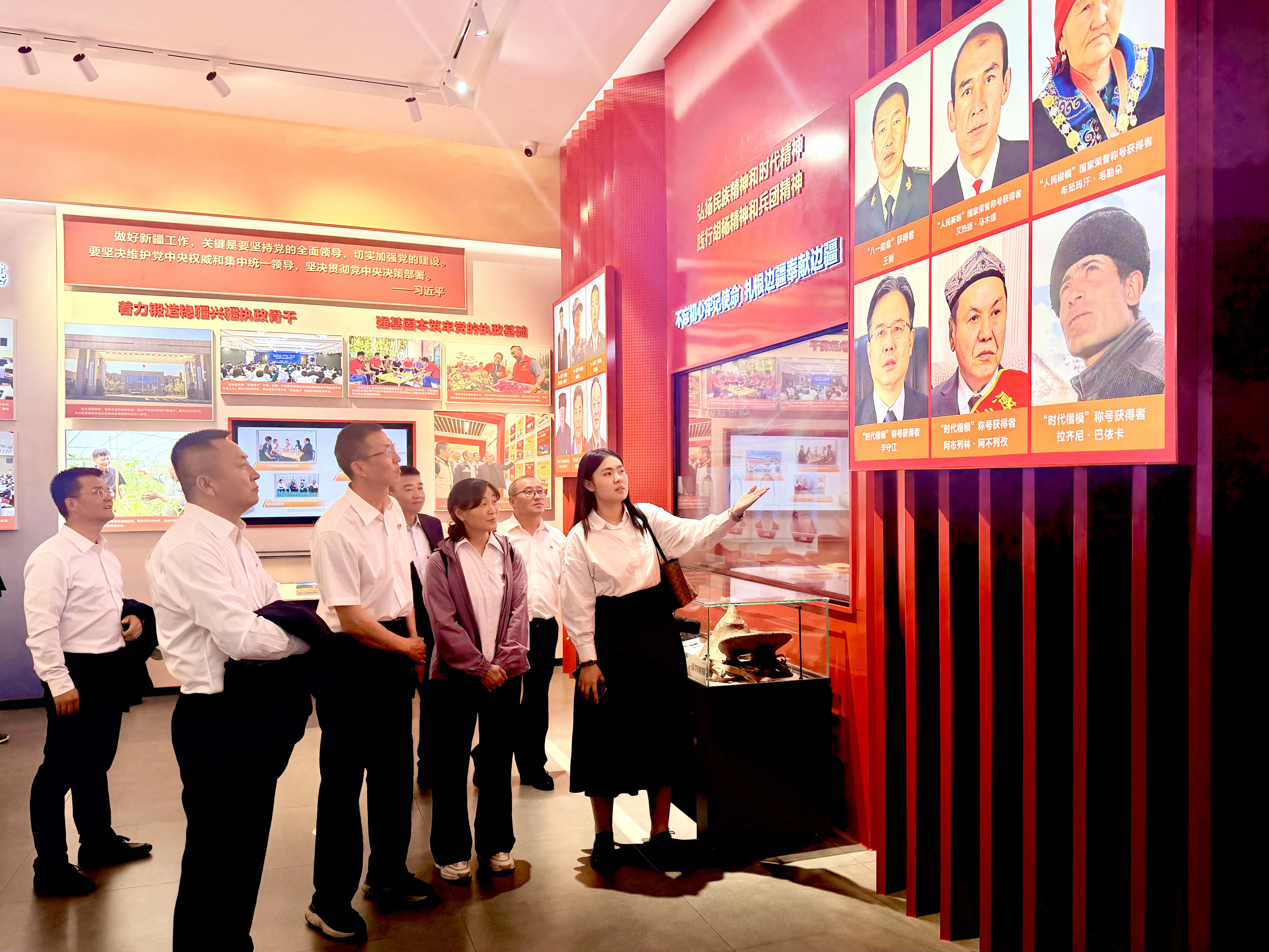 公司组织党员员工代表参观自治区成立70周年主题成就展